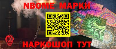 мет Чебоксары