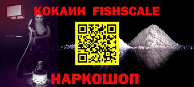сатива Чебаркуль