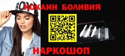 сатива Чебаркуль