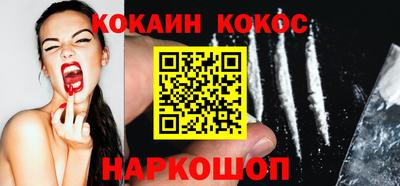 мет Чебоксары