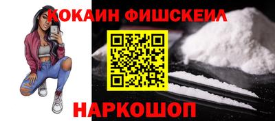 сатива Чебаркуль