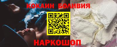 мефедрон Чапаевск
