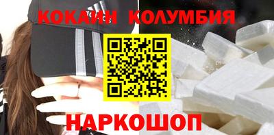 мет Чебоксары