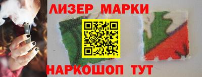 мефедрон Чапаевск