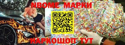сатива Чебаркуль