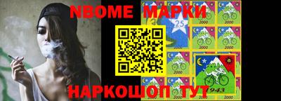 мефедрон Чапаевск