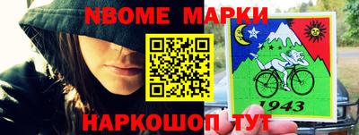 сатива Чебаркуль
