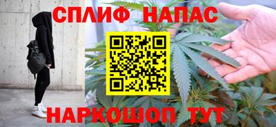мет Чебоксары