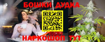 сатива Чебаркуль