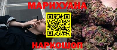 мет Чебоксары