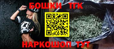 мефедрон Чапаевск