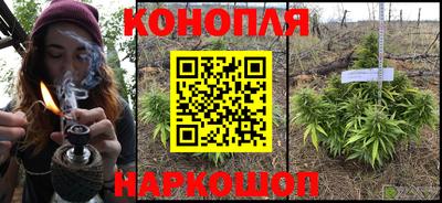 мет Чебоксары