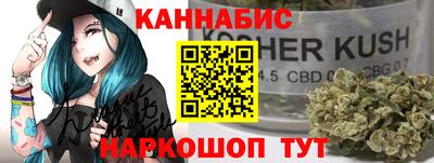 мет Чебоксары