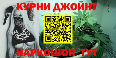 мефедрон Чапаевск