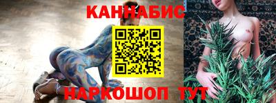 мет Чебоксары