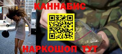 мет Чебоксары