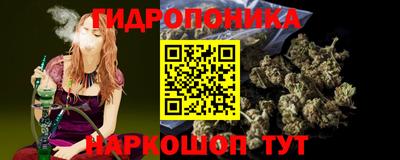 мефедрон Чапаевск
