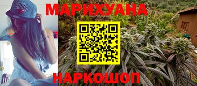 мефедрон Чапаевск