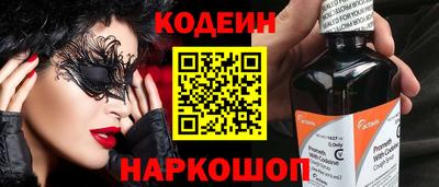 мет Чебоксары