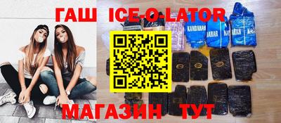 мефедрон Чапаевск