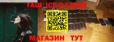 мет Чебоксары