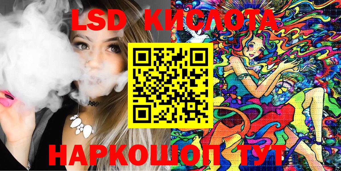 Марки N-bome 1,5мг  Вход с VPN  Мичуринск 